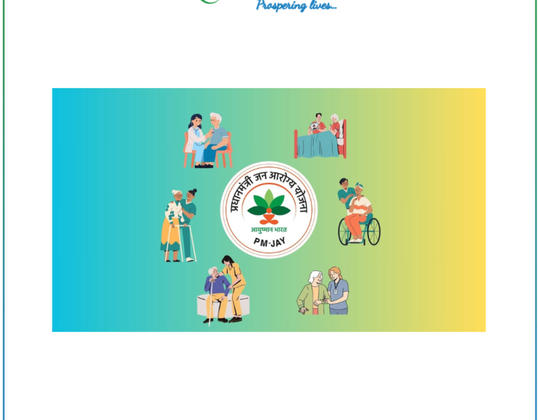 Ayushman Bharat